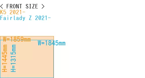 #K5 2021- + Fairlady Z 2021-